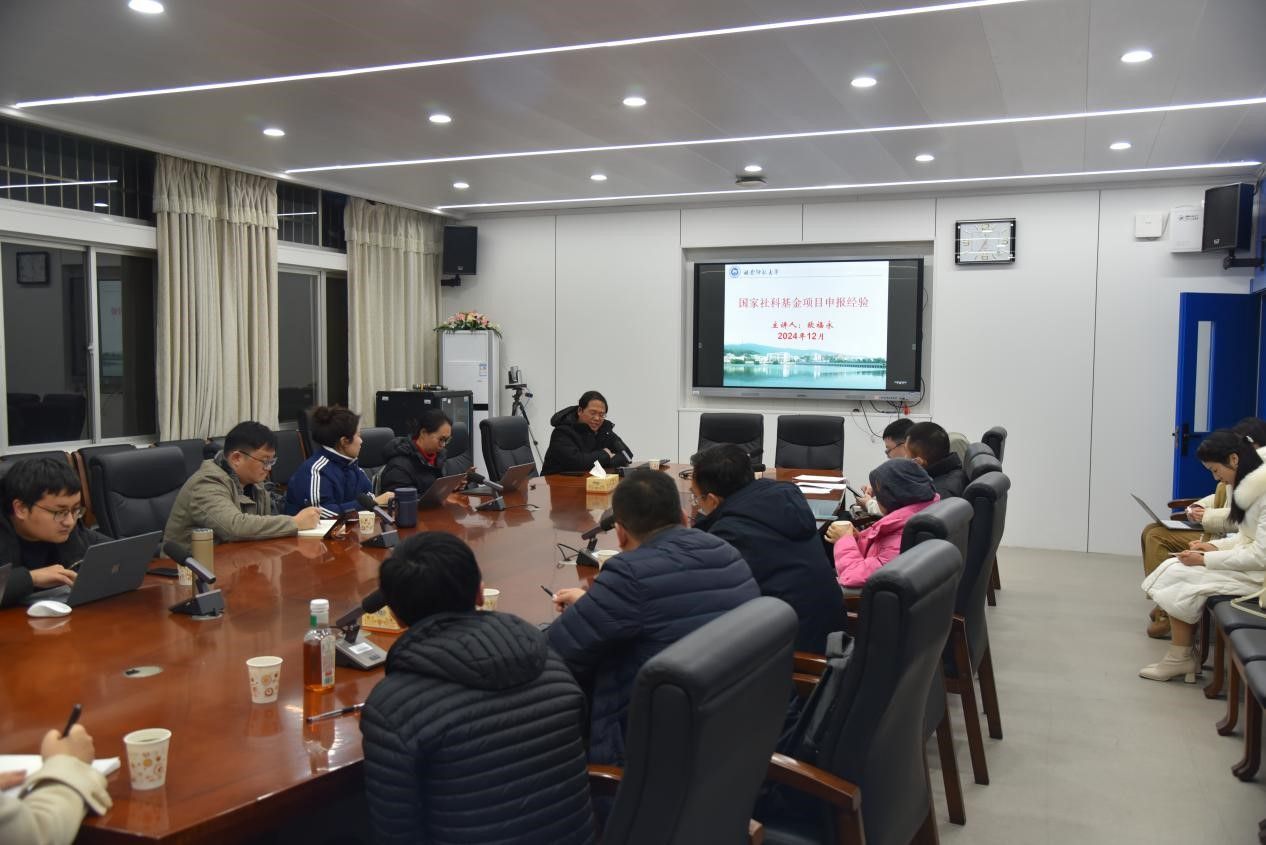 yL23411永利集团官网登录