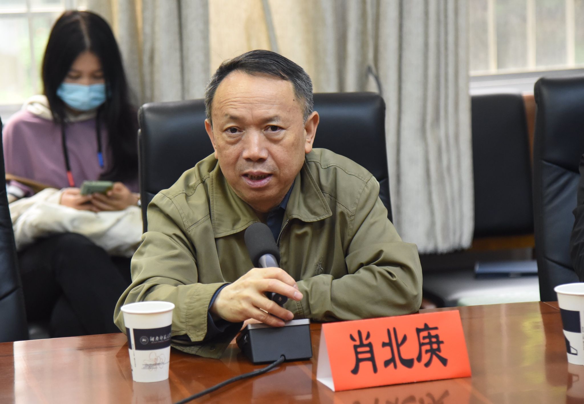 yL23411永利集团官网登录