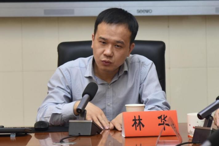 yL23411永利集团官网登录