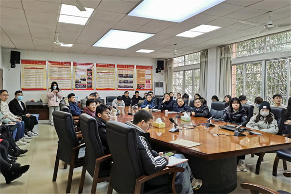 yL23411永利集团官网登录