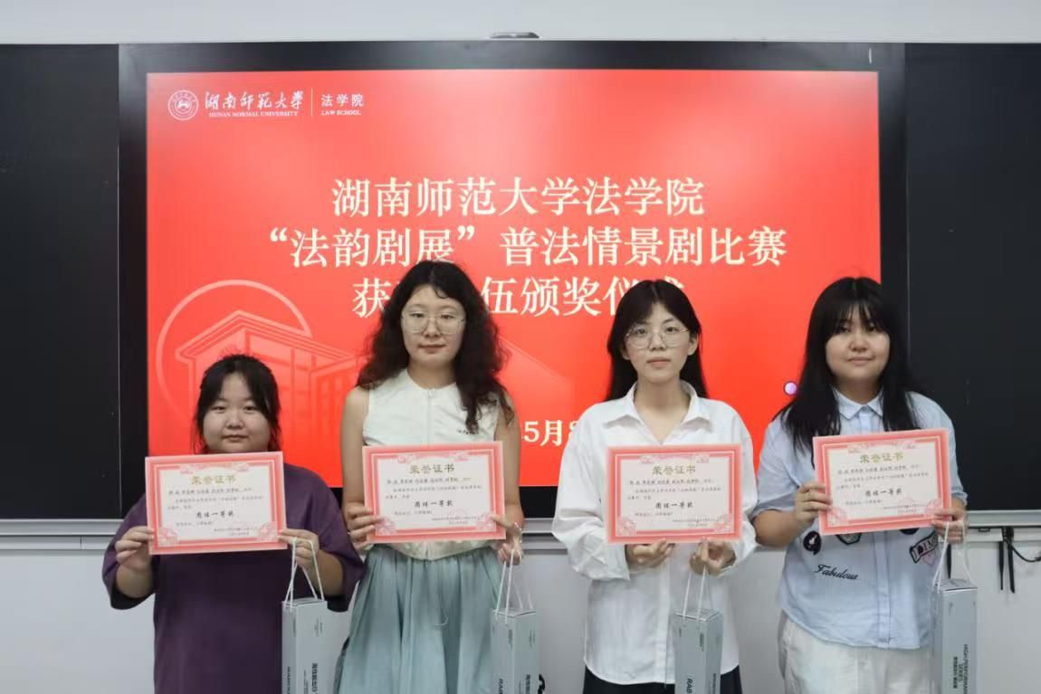 yL23411永利集团官网登录