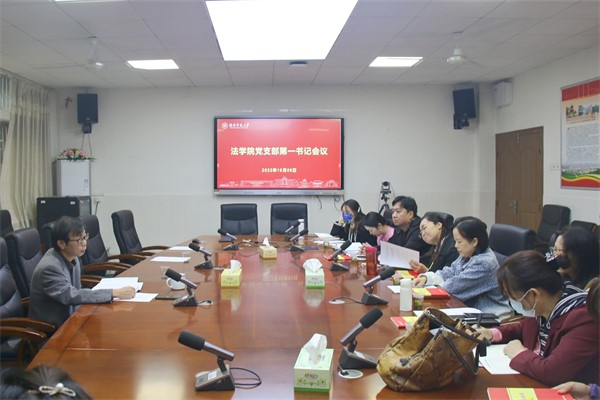 yL23411永利集团官网登录