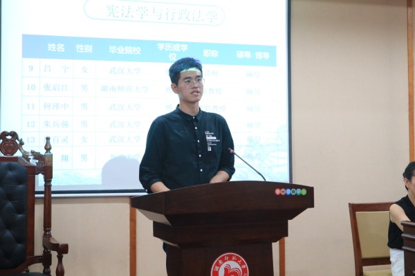 yL23411永利集团官网登录