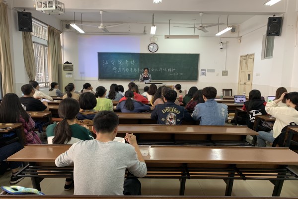yL23411永利集团官网登录