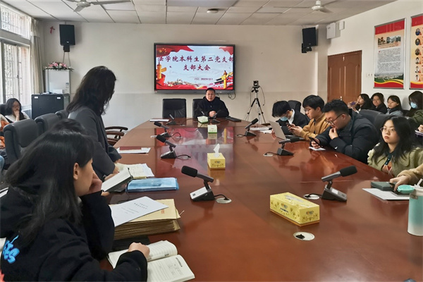 yL23411永利集团官网登录