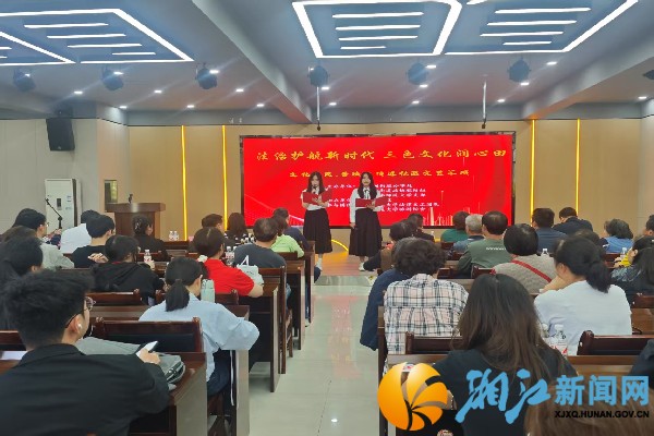 yL23411永利集团官网登录