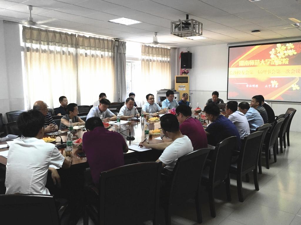 yL23411永利集团官网登录