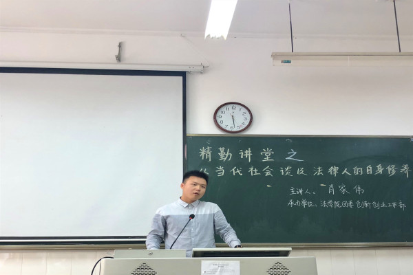 yL23411永利集团官网登录