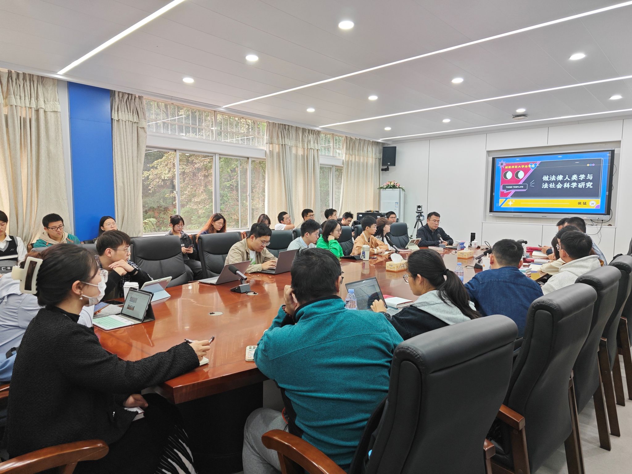 yL23411永利集团官网登录