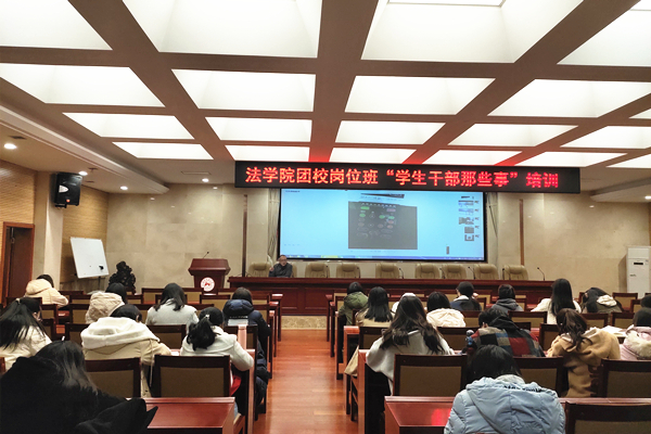 yL23411永利集团官网登录
