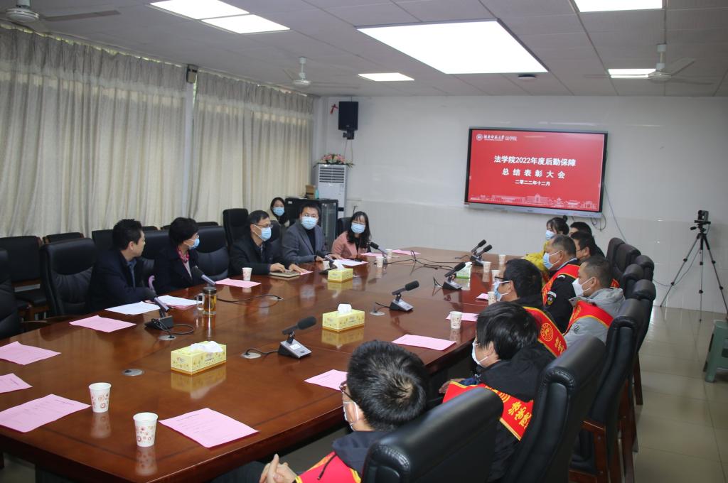 yL23411永利集团官网登录