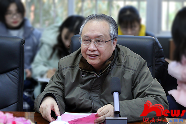 yL23411永利集团官网登录