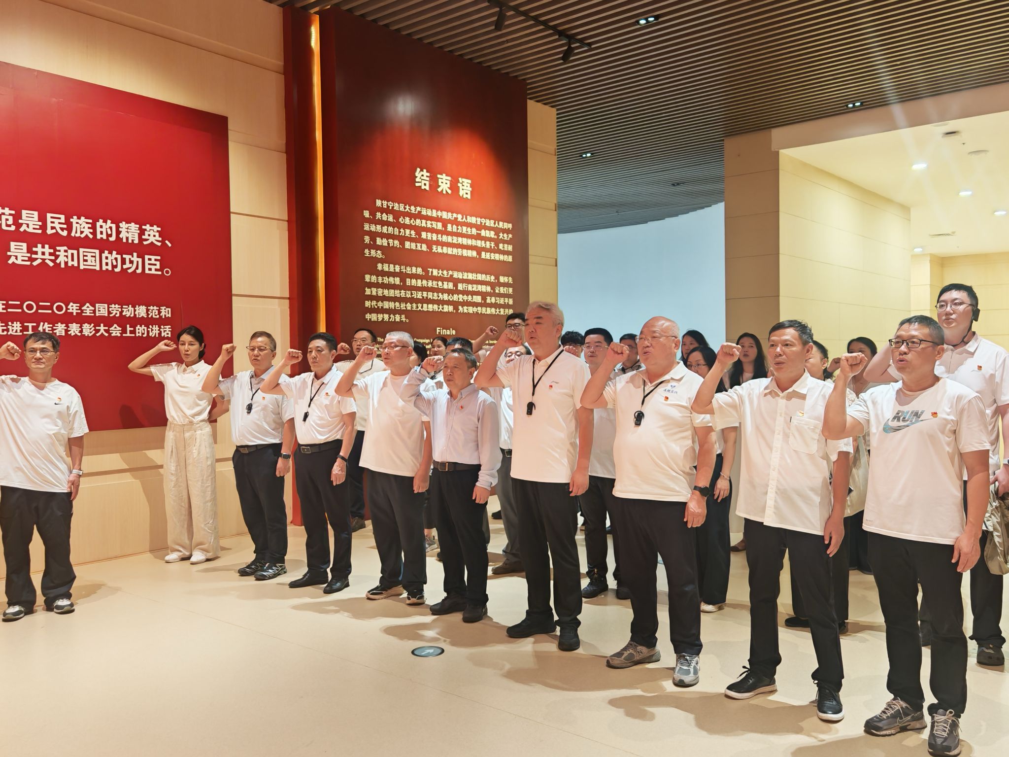 yL23411永利集团官网登录
