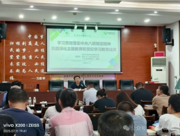 yL23411永利集团官网登录