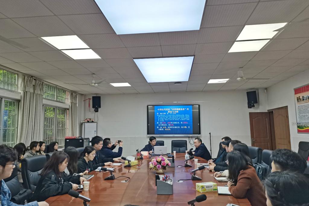 yL23411永利集团官网登录