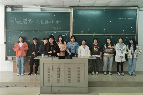 yL23411永利集团官网登录