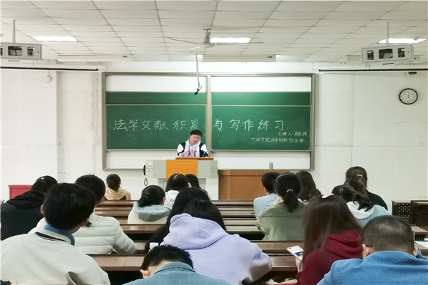 yL23411永利集团官网登录
