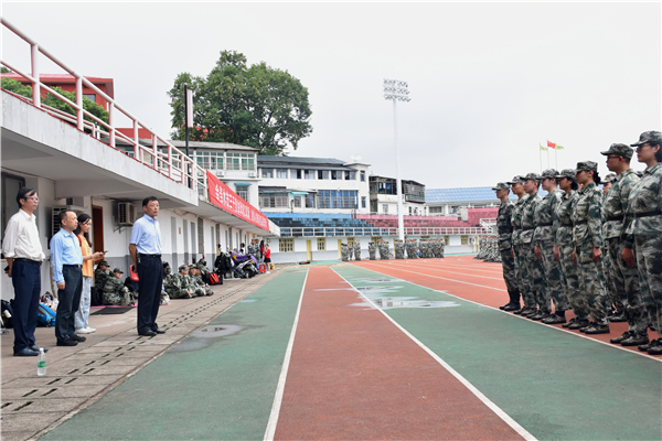 yL23411永利集团官网登录