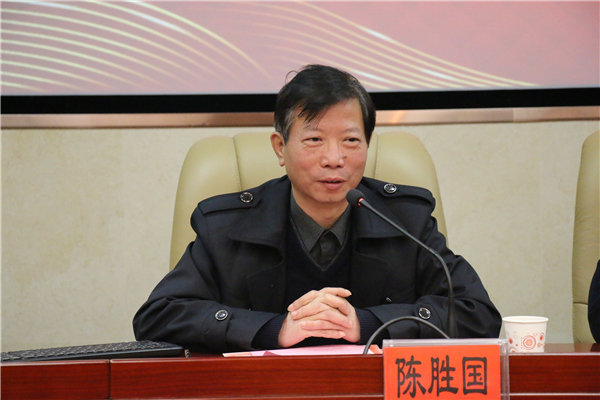 yL23411永利集团官网登录