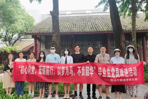 yL23411永利集团官网登录
