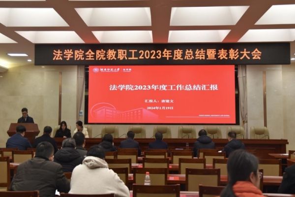 yL23411永利集团官网登录