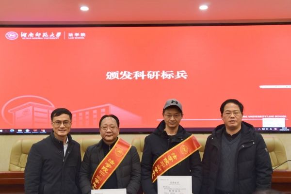 yL23411永利集团官网登录