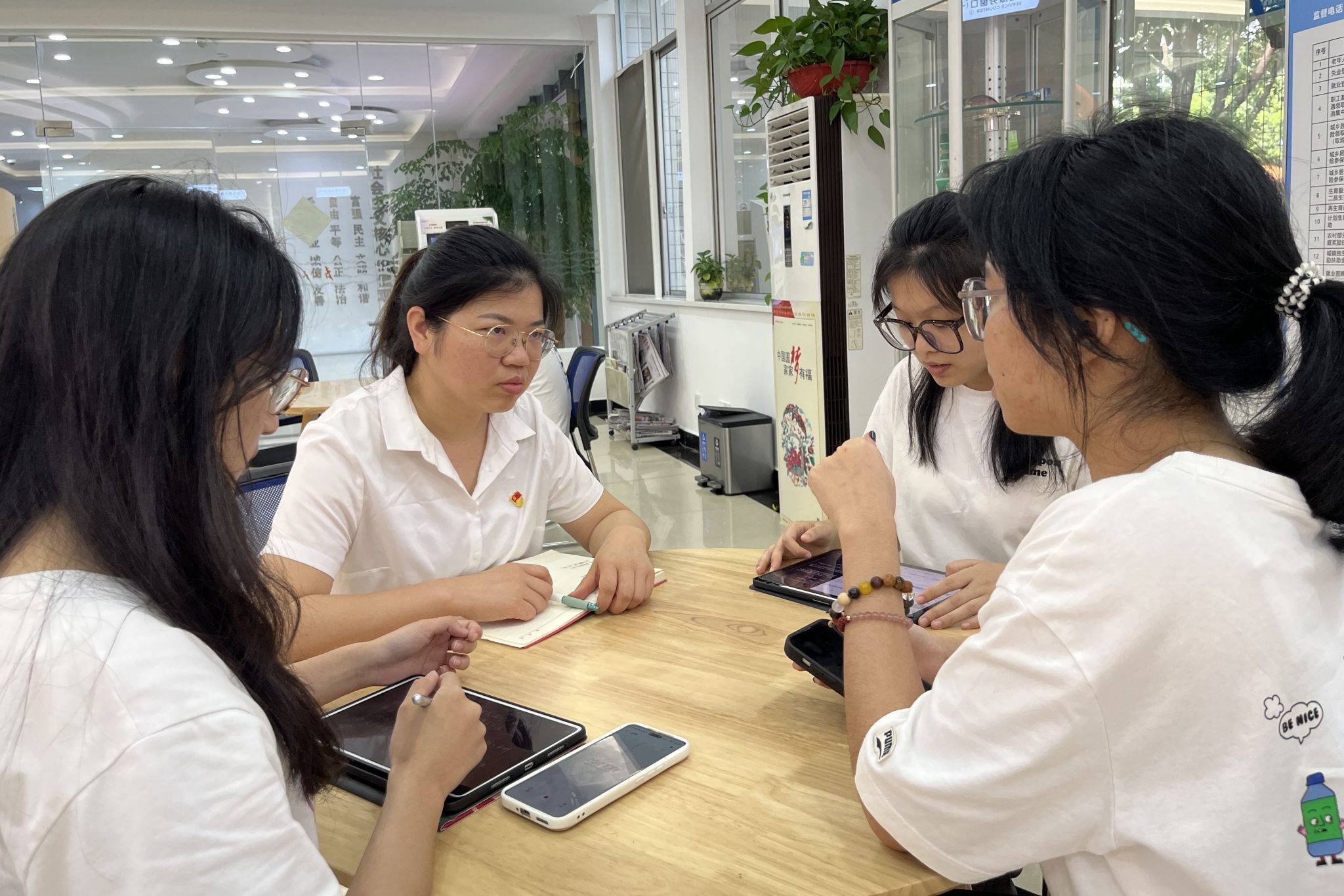 yL23411永利集团官网登录