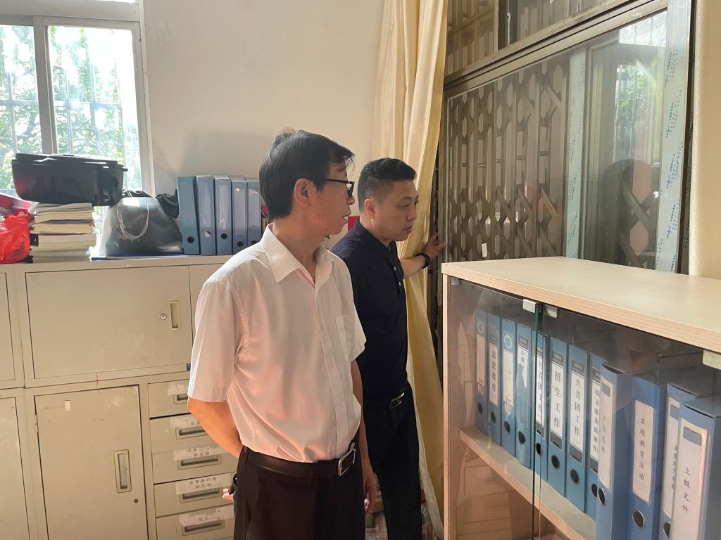 yL23411永利集团官网登录