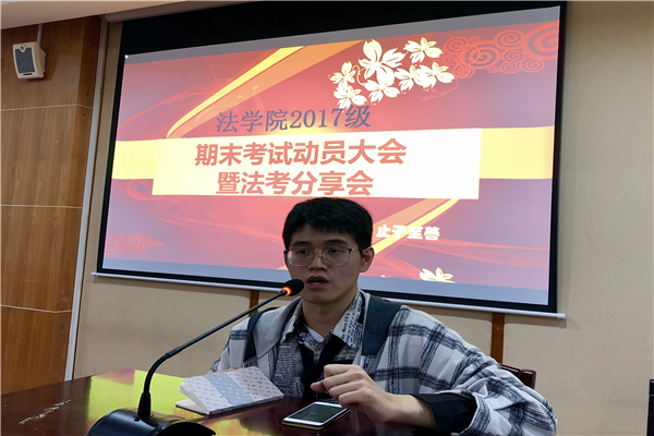 yL23411永利集团官网登录