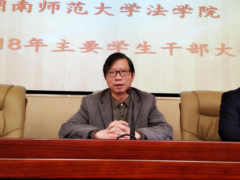 yL23411永利集团官网登录