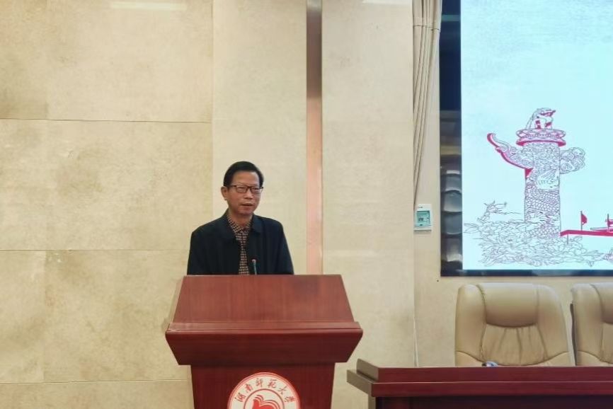 yL23411永利集团官网登录