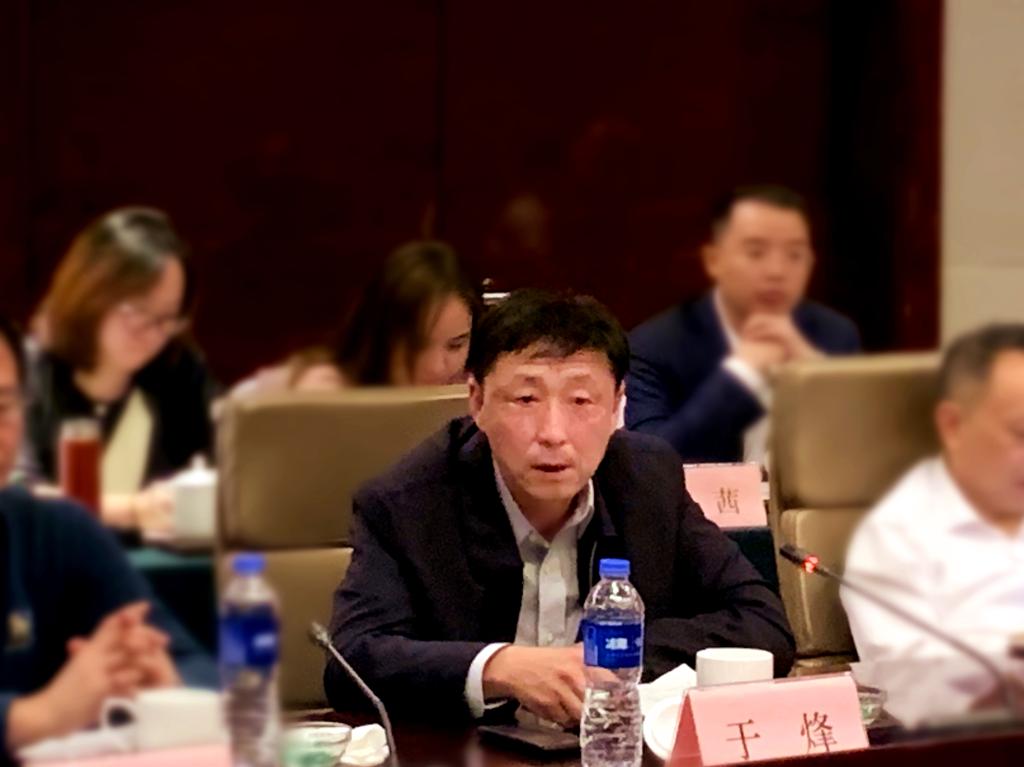 yL23411永利集团官网登录