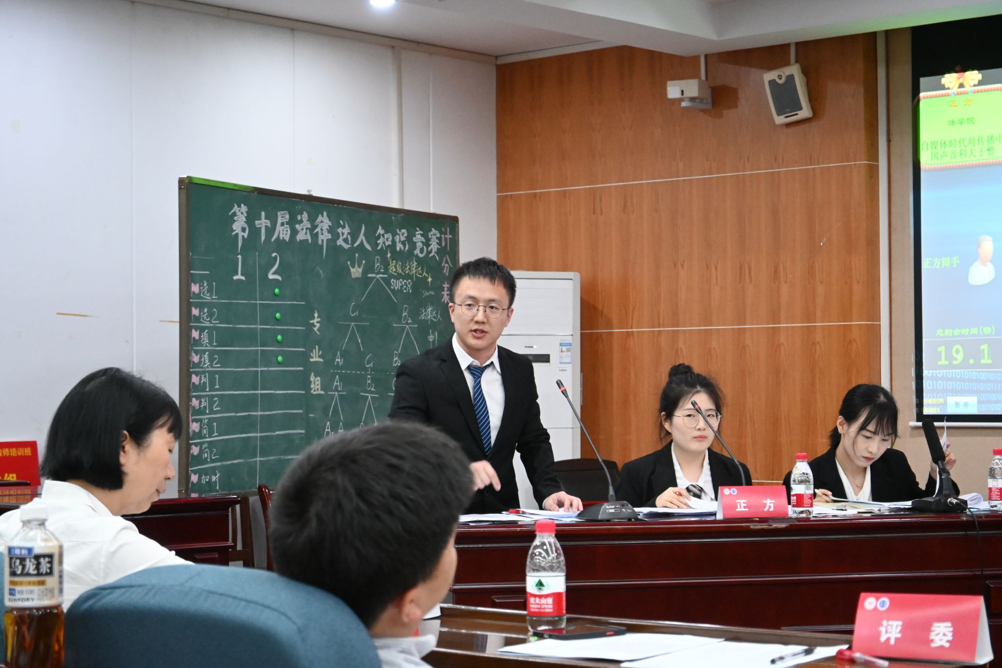 yL23411永利集团官网登录