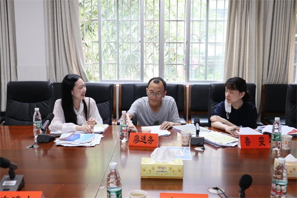 yL23411永利集团官网登录