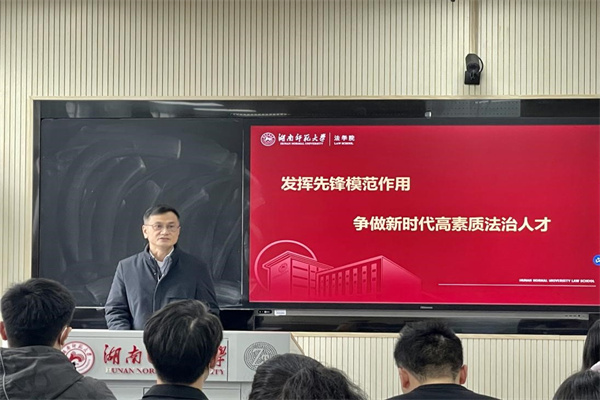 yL23411永利集团官网登录