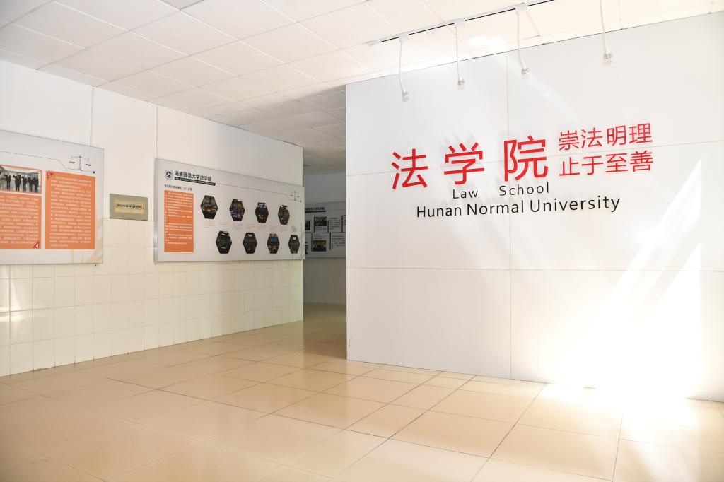 yL23411永利集团官网登录