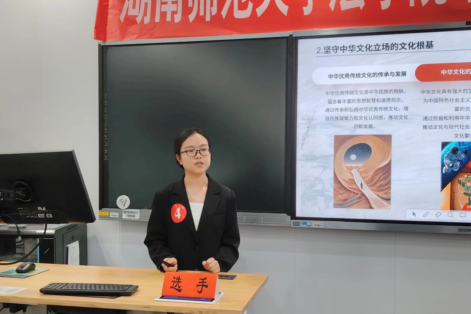 yL23411永利集团官网登录