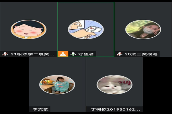 yL23411永利集团官网登录