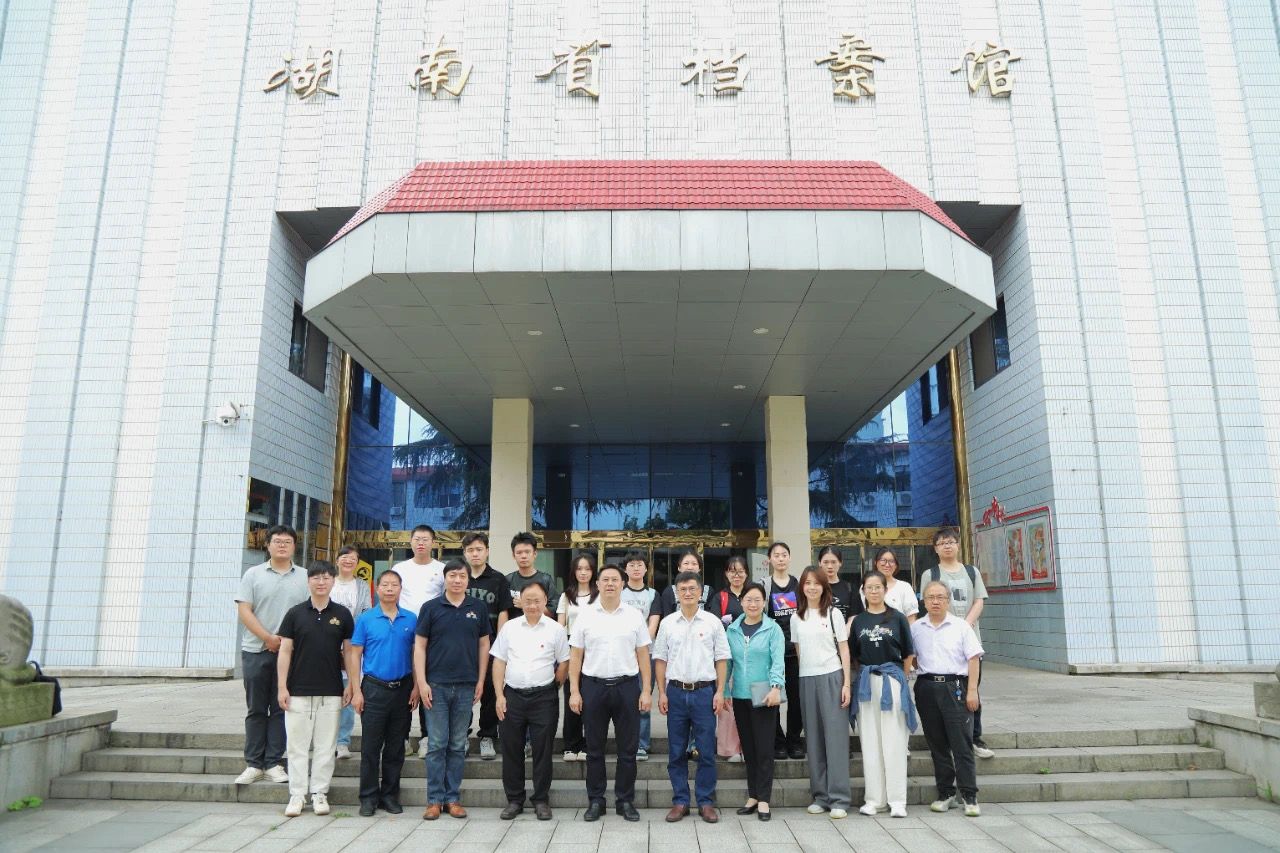 yL23411永利集团官网登录