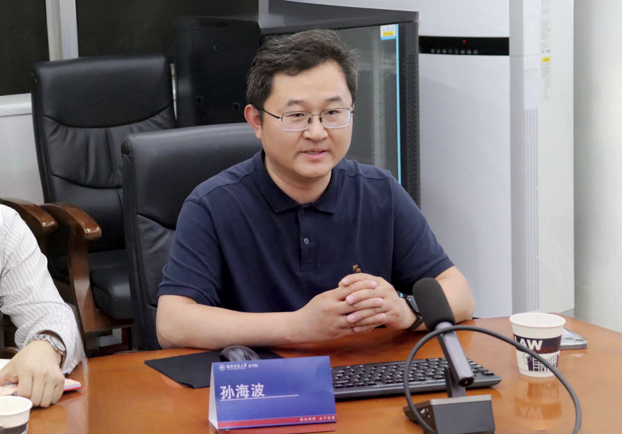 yL23411永利集团官网登录