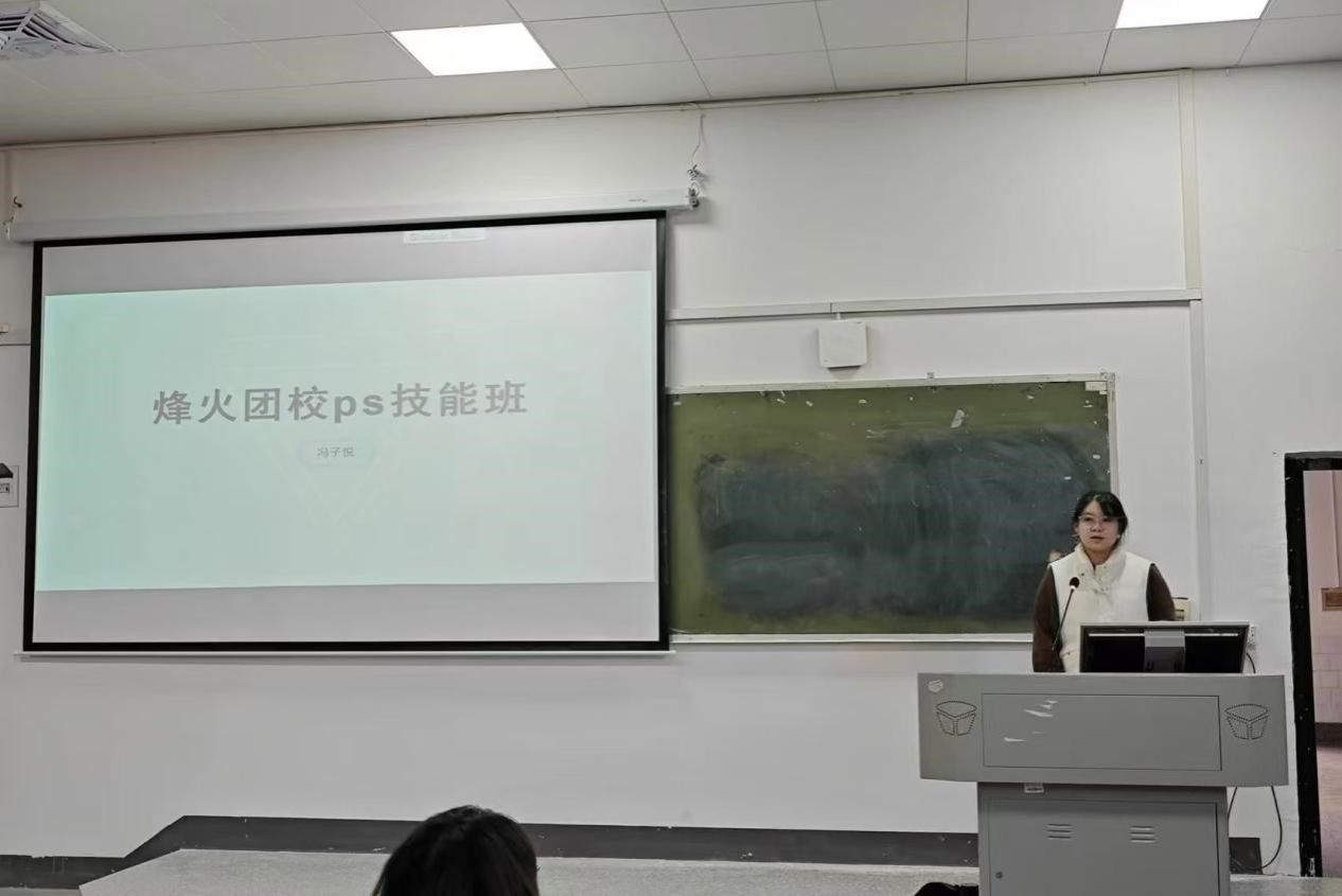 yL23411永利集团官网登录