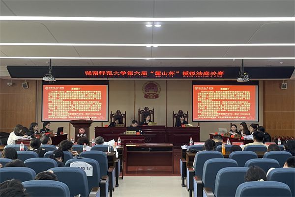 yL23411永利集团官网登录