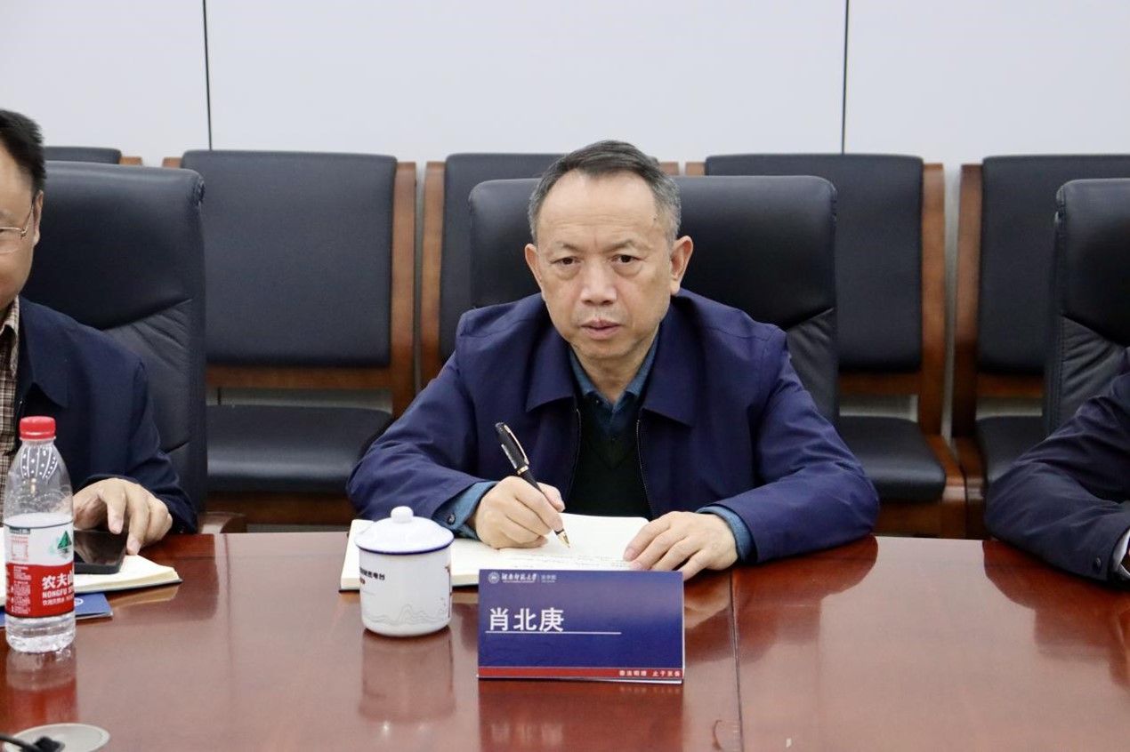 yL23411永利集团官网登录