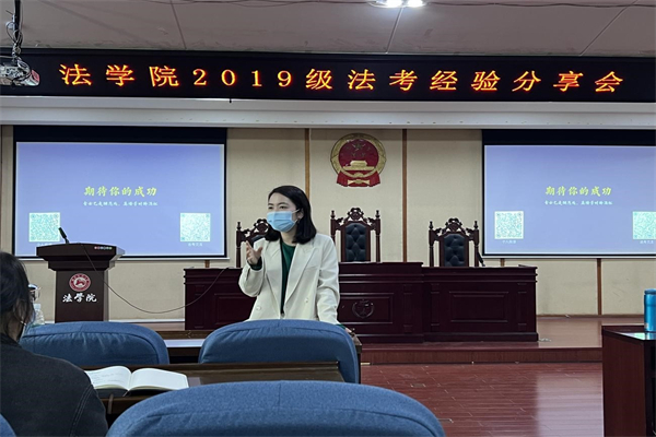 yL23411永利集团官网登录