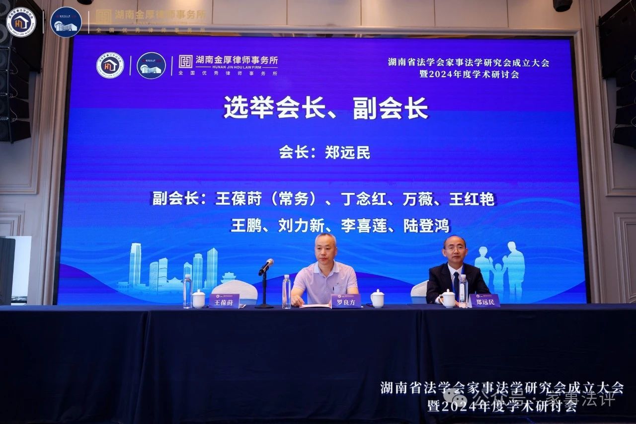 yL23411永利集团官网登录