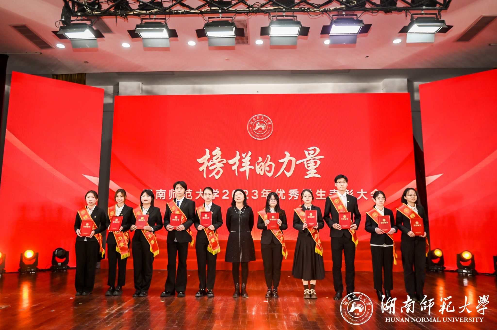 yL23411永利集团官网登录