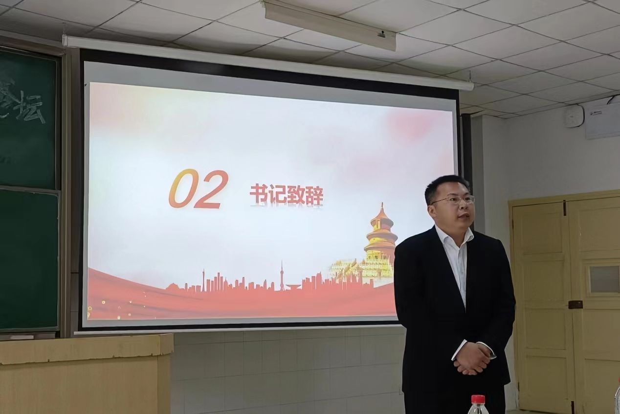 yL23411永利集团官网登录