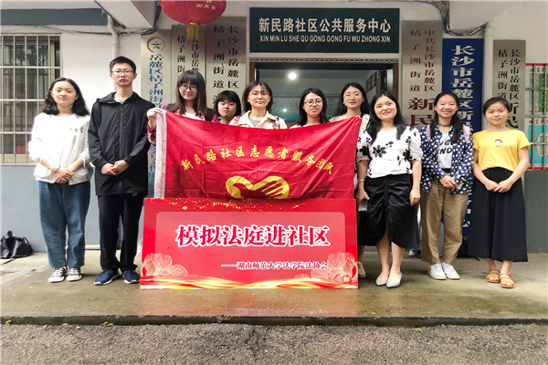 yL23411永利集团官网登录