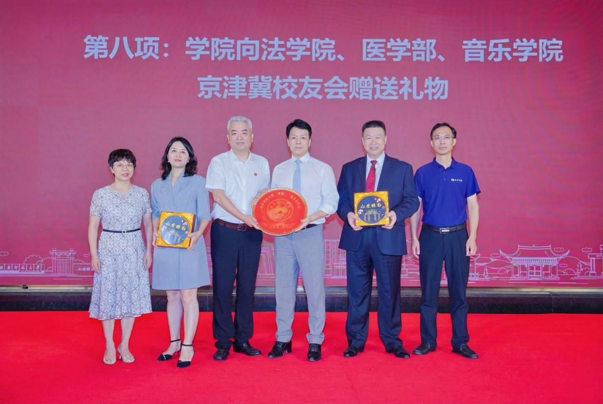 yL23411永利集团官网登录