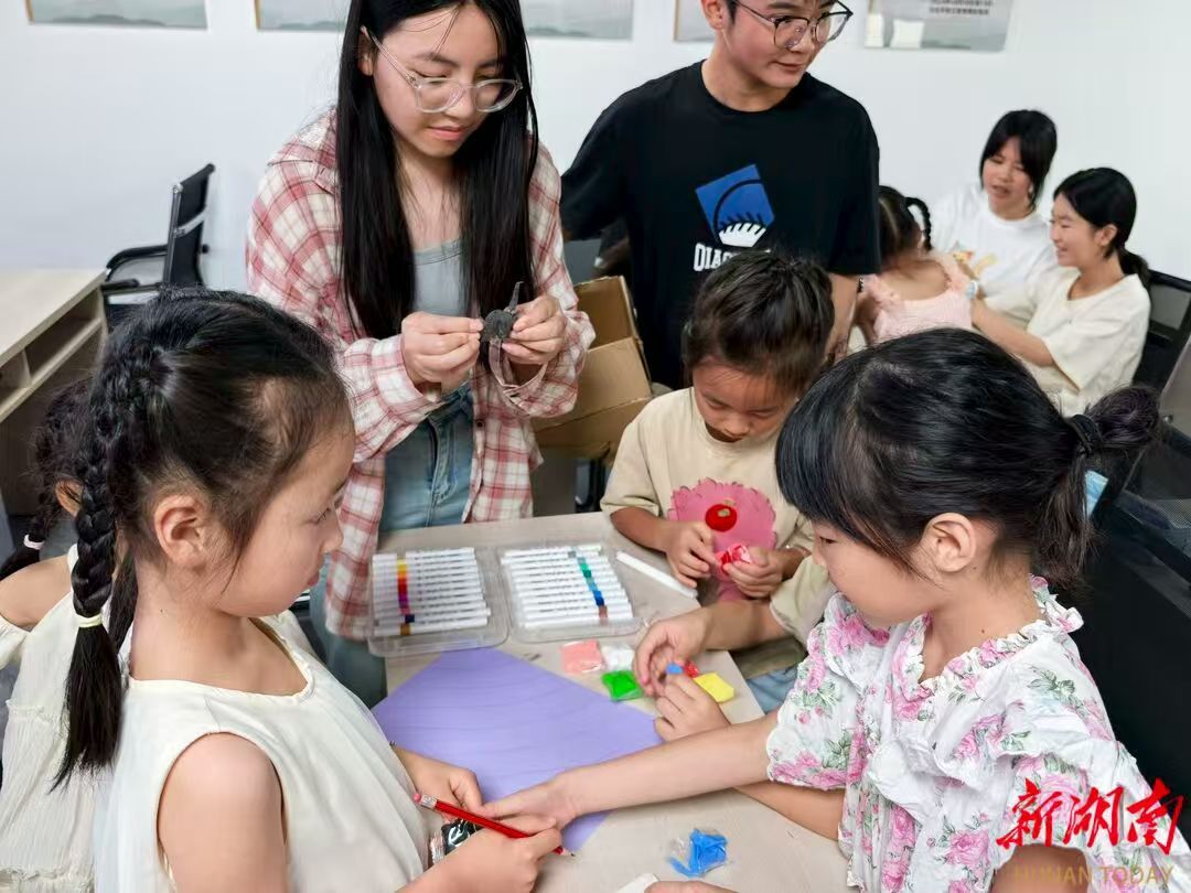 yL23411永利集团官网登录
